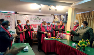 सामुदायिक साकोसको २८औं स्थापना दिवस, एकीकरण अभियानलाई निरन्तरता दिने 