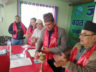 जन श्रमिक साकोसको आयोजनामा कार्यशाला सम्पन्न, ९ बुँदे अवधारणापत्र पारित
