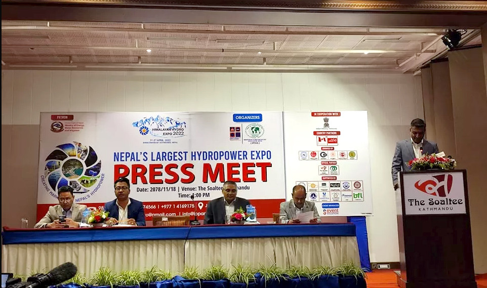 हिमालयन हाइड्रो एक्स्पो चैत्रमा 