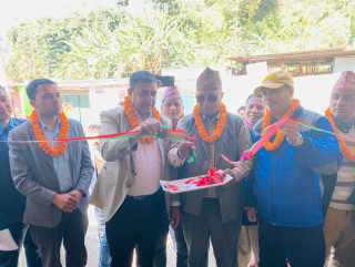 पर्वतको मिलनचोकमा सिवाईसी साकोसको २५ औँ सेवाकेन्द्र 