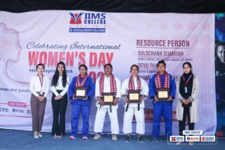 महिला श्रमिक दिवसमा IIMS कलेजका विद्यार्थीलाई आत्मरक्षा तालिम