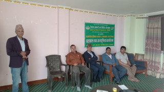 काभ्रे जिल्ला संघको सक्रियता बढ्यो, सहकारीका समस्या पहिचान गर्न क्षेत्रगत अन्तर्क्रिया