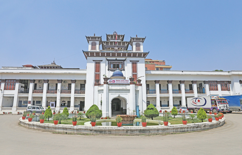 आयोगले प्रकाशित गर्यो अन्तिम  नामावली, एक करोड ८९ लाखले मतदान गर्न पाउने