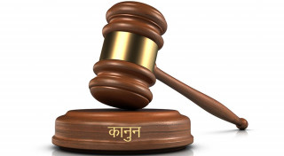 कानुन दिवसको सन्दर्भमा :  बहुदलका अभिचारक र वास्तविकता