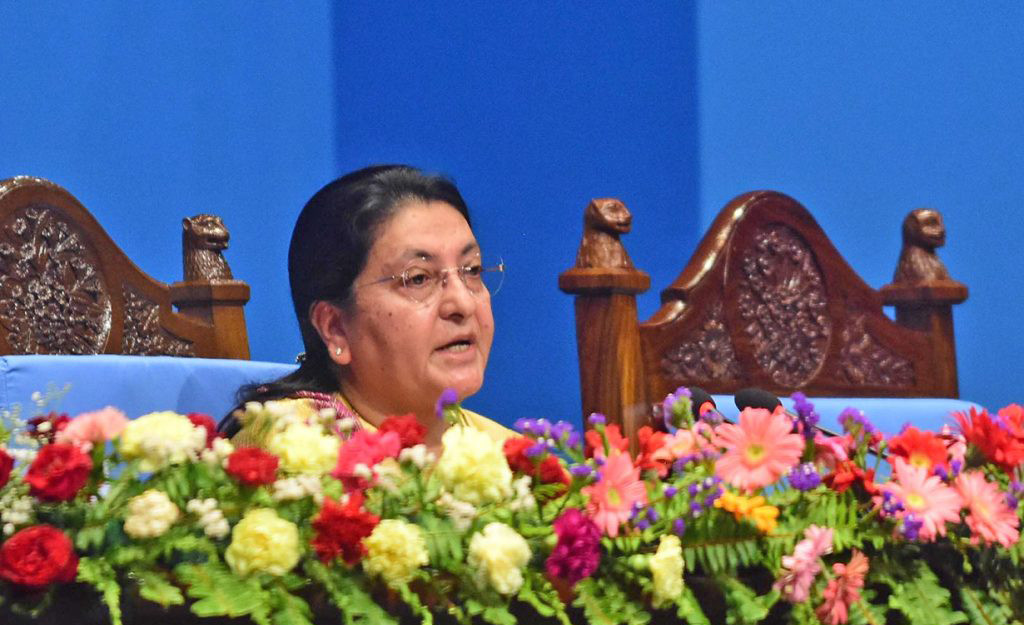 राष्ट्रपतिद्वारा संसदमा नीति तथा कार्यक्रम प्रस्तुत हुँदै, उत्पादनमूलक उद्योग लाइ प्रोत्साहन