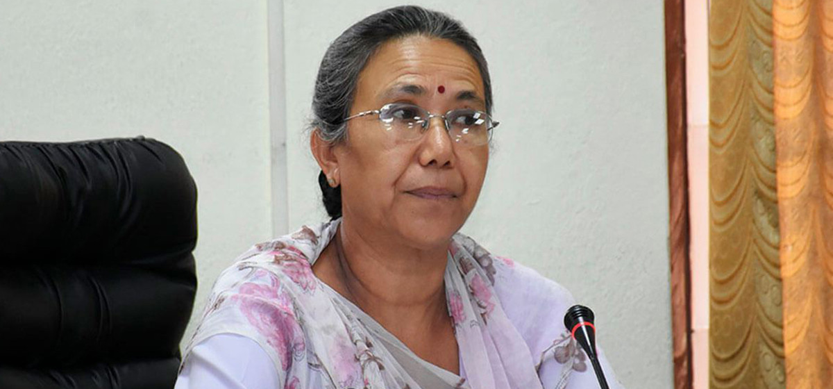भूउपयोग नियमावली, २०७९ स्वीकृत भएको सम्बन्धमा