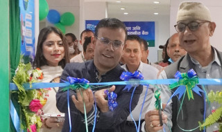 सानिमा बैंकको प्रायोरिटी काउन्टरः नयाँ बानेश्वरमा 