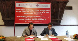 ग्लोबल आइएमई र बीओकेबीच भयो १ः१ अनुपातमा मर्जरको सम्झौता