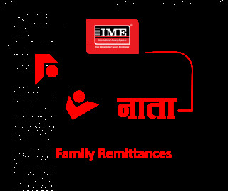 आइएमईको जोड्दै छ नाता अफर सार्वजनिक