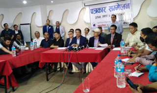 माग पुरा नभए भोलीदेखि  हवाई सेवा बन्द गर्ने चेतावनी