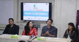 परिसंघ युवा उद्यमी मञ्चको आयोजनामा ‘स्टार्ट अप फेस्ट २०२२’ हुने