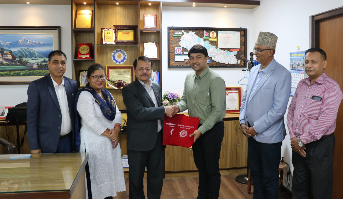 सगरमाथा जलविद्युतको शेयर प्रत्याभुति गर्ने जिम्मा नागरिक लगानी कोषले पायो
