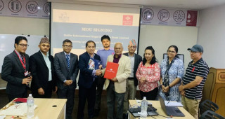 प्रभु बैंक र हेफर इन्टरनेशनलबीच  सहज वित्तीय कर्जा दिने सम्झौता