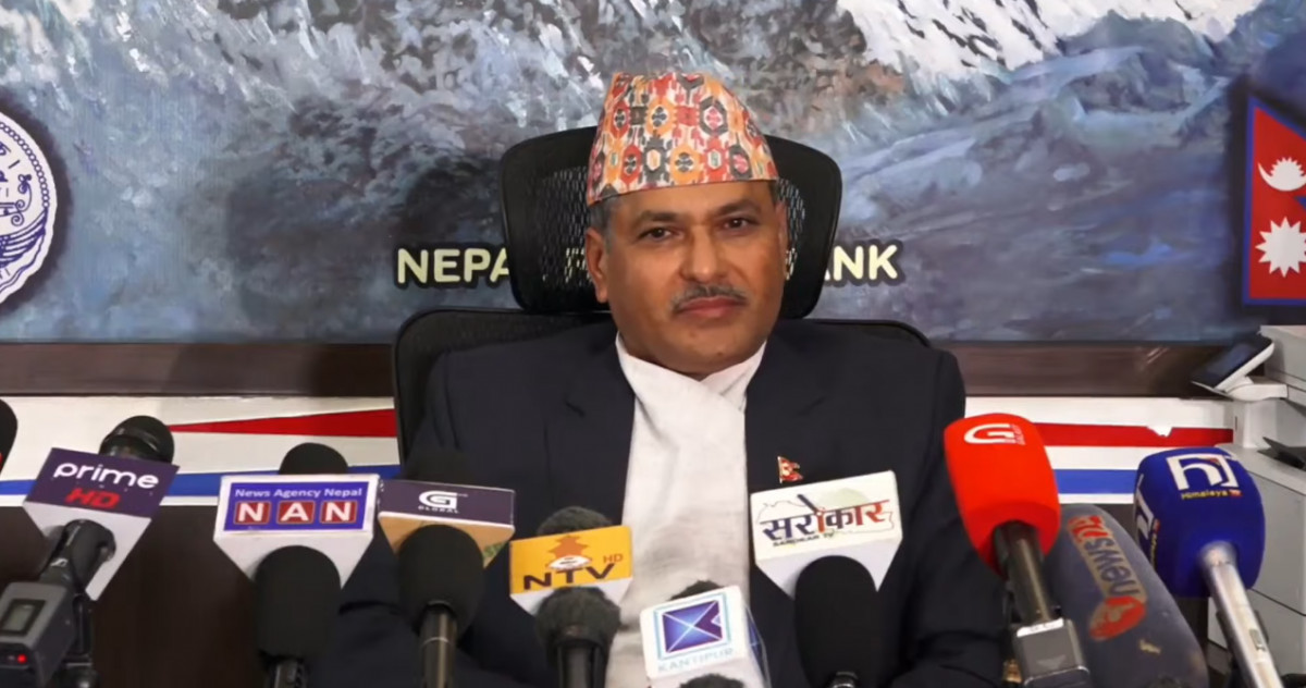 निजी क्षेत्रतर्फको कर्जा विस्तार १२.६ प्रतिशतमा सीमित गर्ने