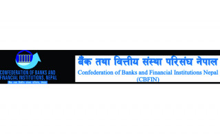 मौद्रिक  नितिका कारण  वित्तीय क्षेत्रको लगानीको प्रतिफलमा  संकुचन  आउछः सीबीफीन