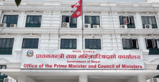 मन्त्रिपरिषद् बैठकको खाजा खर्च कटौती,  वार्षिक ६० लाख रूपैया जाेगिने अनुमान