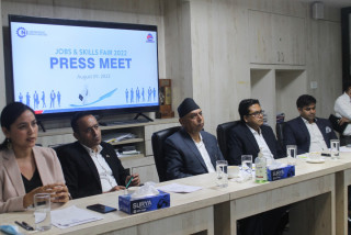 कातिक तेस्रो साता सीएनआई रोजगार तथा सीप मेला हुने 