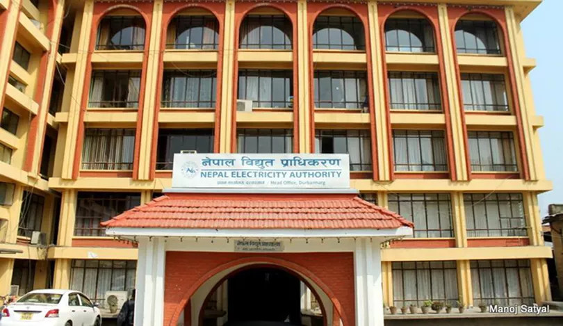 विद्युत प्राधिकरणले  गर्यो १६ अर्ब १६ करोड  खुद नाफा