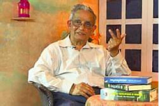 कृष्ण कुनै अलौकिक दैबी शक्ति होइन मानब हुन् - प्राेफेसर  डा.नरहरि अचर