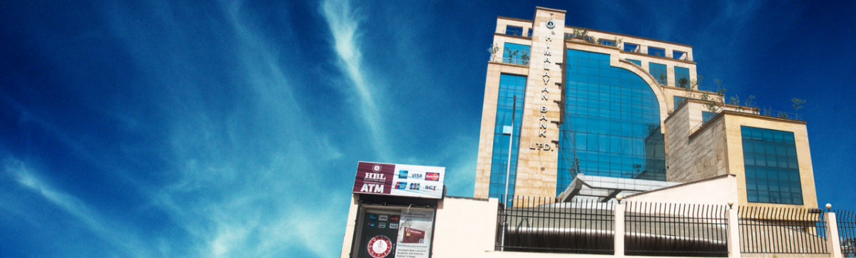 हिमालयन बैंकले एफपिओ निष्काशन गर्ने