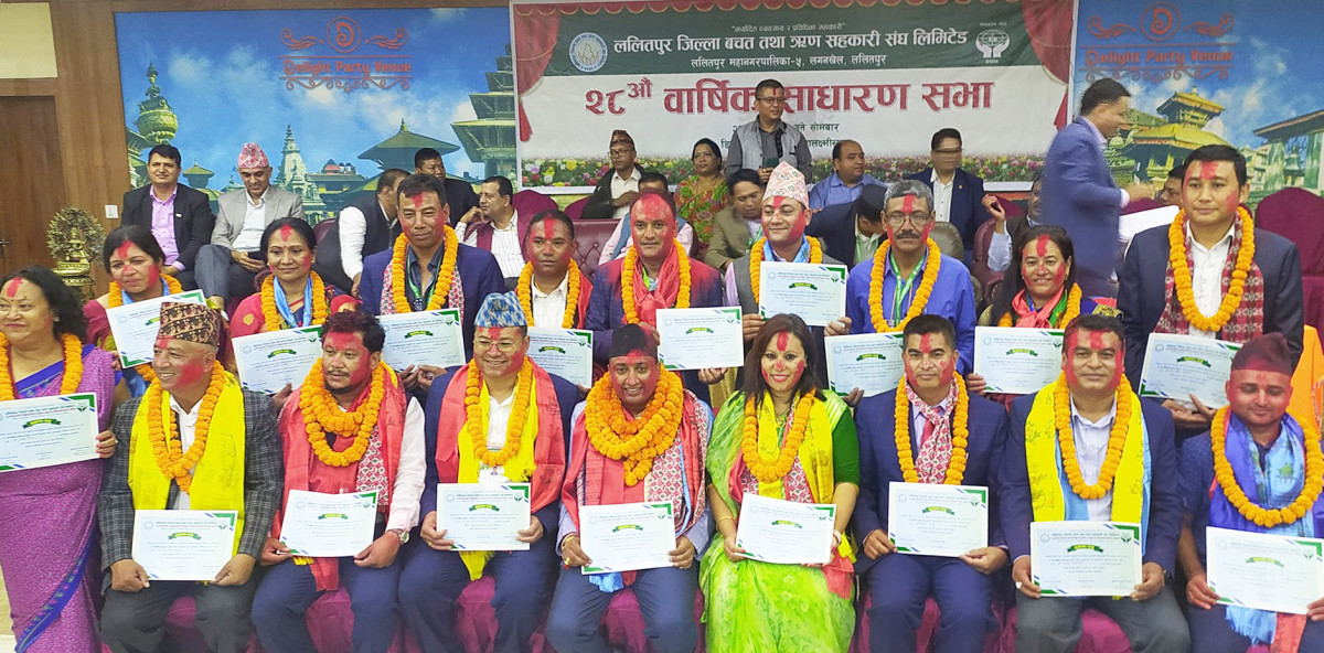 बजगाईं अध्यक्षमा पुनः निर्वाचित, ललितपुर बचत संघमा दाेश्राे कार्यकाल