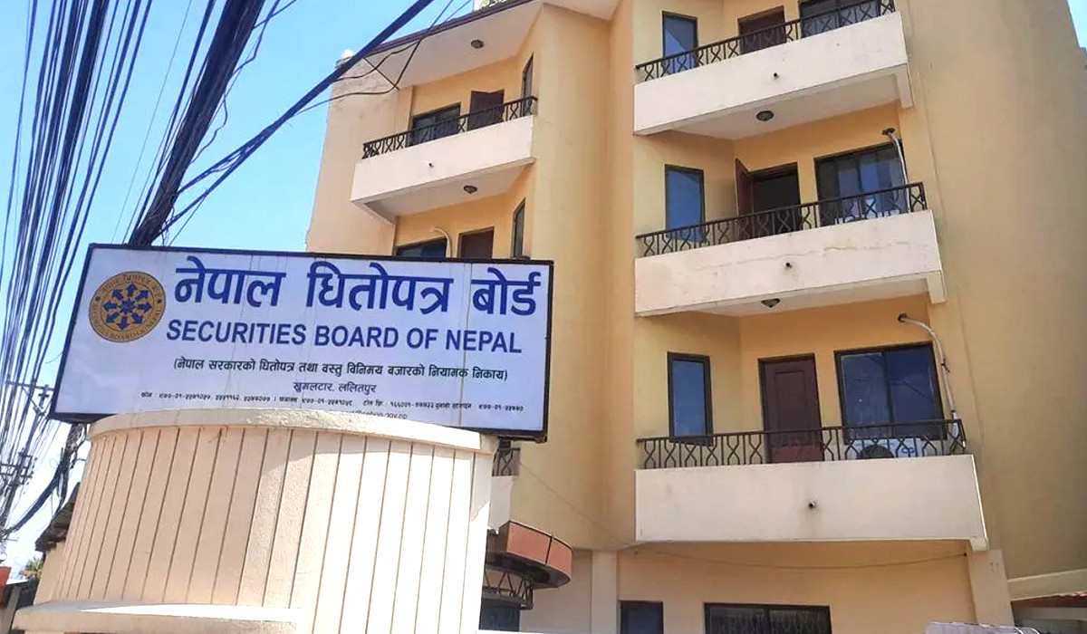 धितोपत्र बोर्डको अध्यक्ष सिफारिसका लागि समिति गठन 