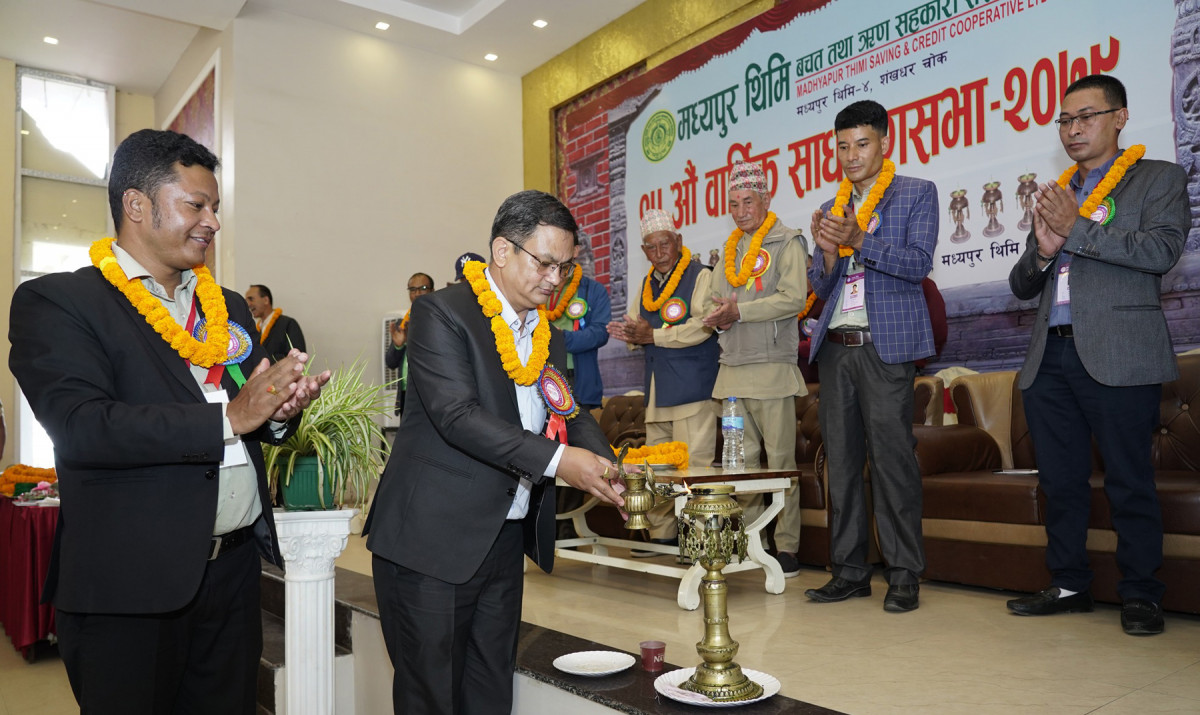 मध्यपुर थिमि सहकारीले गर्‍यो सात सांस्कृतिक समुहलाइ सम्मान