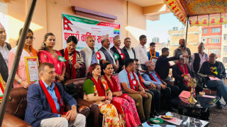 कुटुम्ब साकोसको ११ औं वार्षिक साधारणसभा, ६ करोड ३३ लाखको कुल वासलात