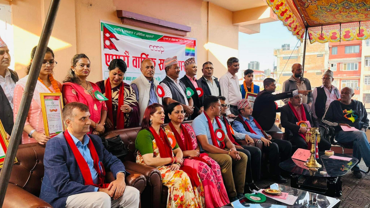 कुटुम्ब साकोसको ११ औं वार्षिक साधारणसभा, ६ करोड ३३ लाखको कुल वासलात