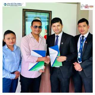 गरिमा बैंकका ग्राहकले  ‘द हिमालयन ग्रिल बाई बाजेको’ मा १५ प्रतिशत  छुट  पाउने