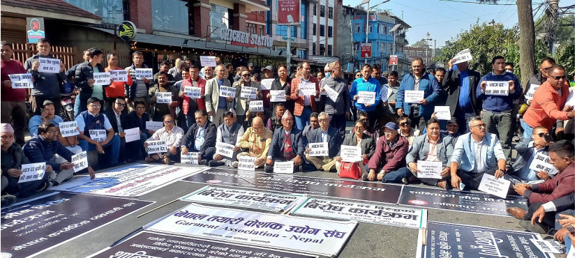 व्यवसायीद्वारा बैंक तथा वित्तीय संस्थाको विरोध, यस्तो छ  कारण