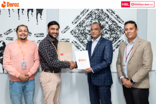हिमालयन बैंक र दराज बीच सम्झौता, ११–११ मा छुट सुविधा