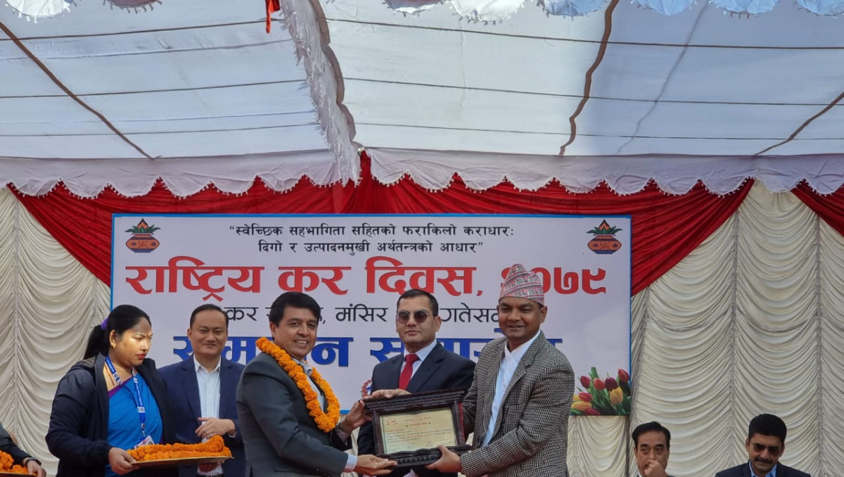 आइएमई सबैभन्दा बढी कर तिर्ने कम्पनीको रुपमा सम्मानित