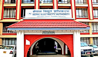 विद्युत महशुल नतिर्ने कम्पनीको बैंक खाता तथा शेयर कारोबार रोक्का राख्न प्राधिकरणद्वारा पत्राचार