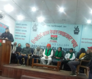 दक्षिण एशियाका किसान नेताहरुसँग नेपाली किसान नेताहरुकाे संक्षिप्त अन्तरक्रिया