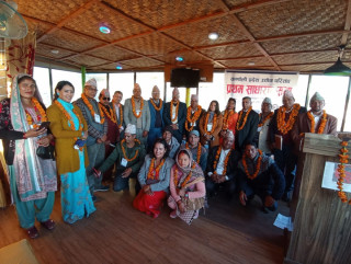 कर्णाली प्रदेश उद्योग परिसंघको नयाँ कार्यसमिति चयन