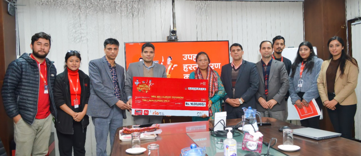 दसैँ अफर विजेता बेलीमाया तामाङ्गलाई आइएमईको  १० लाख उपहार