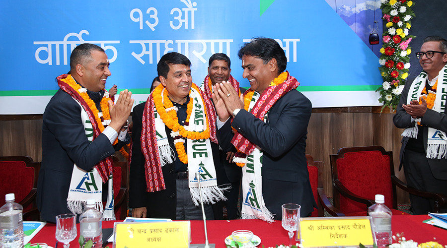 चन्द्रागिरि हिल्सको अध्यक्षमा हेमराज ढकाल निर्विरोध चयन