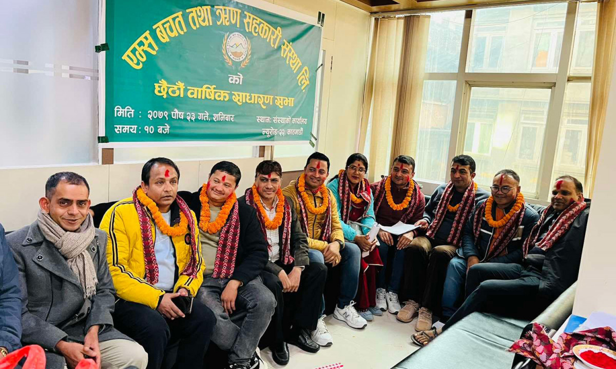 एम्स साकोसको छैठौं साधारणसभा सम्पन्न, अध्यक्षमा ढुंगाना निर्वाचित