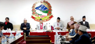 नेपाल सरकारको न्यूनतम साझा कार्यक्रम सार्वजनिक 