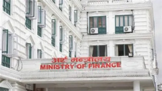 छ महिनामा पुँजीगत  खर्च १४ प्रतिशत मात्रै 