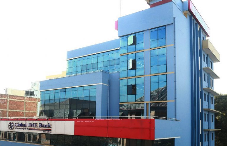 ग्लोबल आइएमई बैंकको ग्राहक संख्या ५० लाख