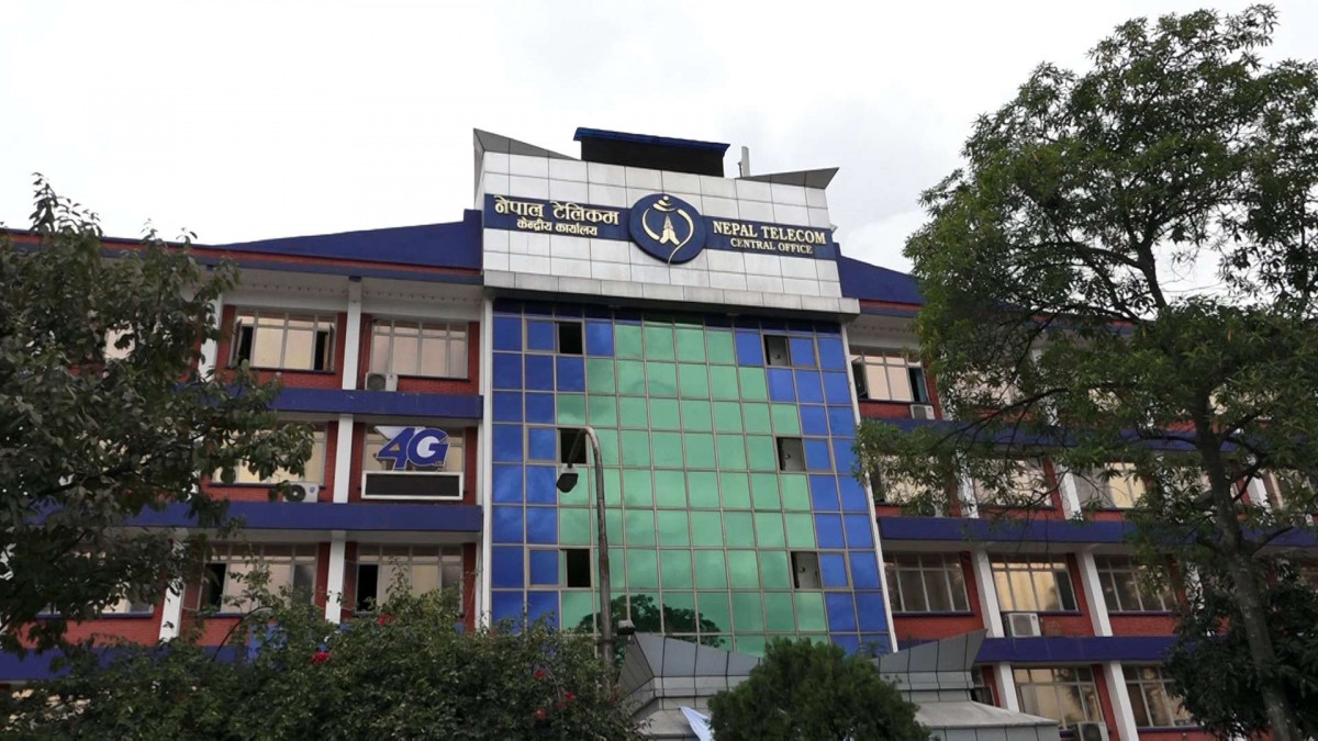 नेपाल टेलिकमको ३० प्रतिशत नगद लाभांश प्रस्ताव