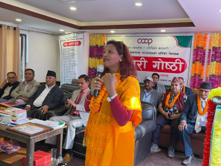 सहकारी जोगाउन सदस्यको भूमिका महत्वपूर्णः उपसभामुख थापा  