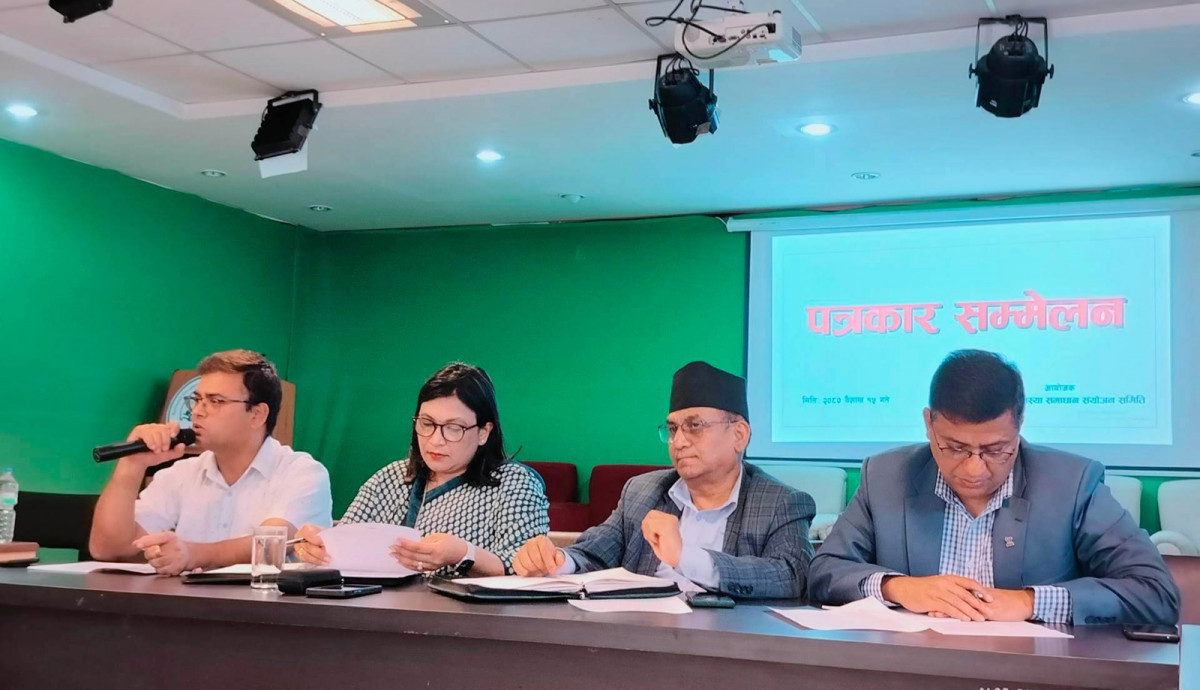 महासंघले भन्यो - भ्रामक गतिविधिले सहकारी क्षेत्रप्रति अविश्वास बढयो, सरकारबाट सुरक्षा र साथ चाहियो