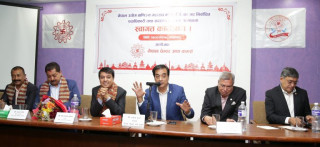 व्याजदर घटाउन व्यवसायीका छाता संघहरुले सयुक्त पहल गर्ने , घट्ला त बैंकको व्याज ?