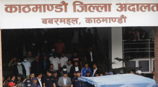 पूर्ब गृहमन्त्री बालकृष्ण खाँड सहीत १२ जनालाई हिरासतमा राख्ने म्याद थप