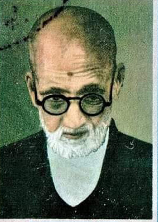 दूराचारी शासक, तिनका चाकरीवाज वा मतियार र उनीहरूका पापलाई चोख्याउन जथाभावी स्वस्ती–शान्ति गराउँदै ...