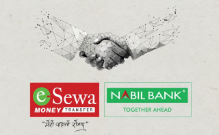 अब ईसेवा मनि ट्रान्सफरबाट सिधै नबिल बैंकमा पैसा जम्मा गर्न सकिने