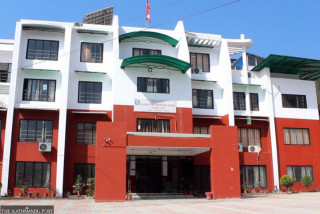 बागमती प्रदेशले बैशाख २४ गते सार्वजनिक विदा दिने निर्णय,  कामकाजी भाषा ऐन   कार्यान्वयन गर्ने
